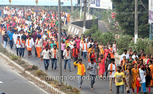 Ammanedege Namma Nad